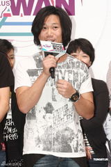 组图：五月天将赴日韩音乐节 称想体验女仆店