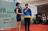 组图：杨宗纬上海签售新专辑场面温馨