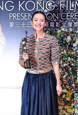 组图：香港金像奖张家辉封王 章子怡捧杯开怀笑