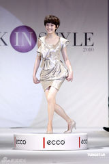 幻灯图：孙俪“婚后”仍美丽 老外瞄美胸春光无限