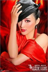 幻灯图：甘婷婷全新时尚大片 我就是潘金莲