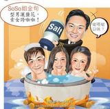 张智霖马国明《云霄2》香艳床战美胸女