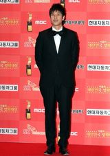 高清图：元彬等出席第8届大韩民国电影大奖颁奖礼