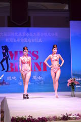 组图：国际比基尼小姐决赛将临 各国佳丽性感登台