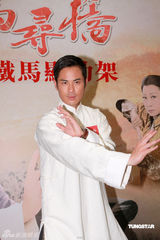 幻灯图：唐诗咏赞陈志云是好上司 曾发短讯慰问对方