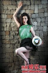 幻灯图：南都娱乐周刊2010世界杯足球宝贝特刊