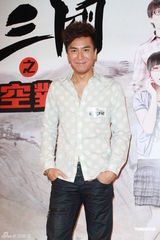 组图：林峰杨怡马国明陈敏之助阵《回到三国》宣传