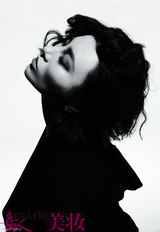 高清图：尚雯婕《嘉人》逆袭式显影