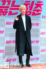 组图：李钟硕染金发出席《热血青春》发布会