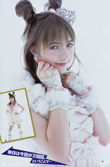 组图：英国90后萌妹贝琪-库尔135张美图集锦