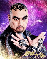 高清图：《舞林大会》第四期定妆照 淡妆艳舞