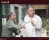 高清：《美丽的事》英达“老年痴呆”造型曝光