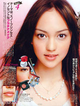 组图：香港话题混血模特Jessica C百张性感美图