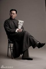 组图：献礼剧《开天辟地》陈独秀定妆照