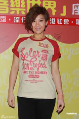 组图：孙耀威郑欣宜等出席“黄霑音乐世界”座谈会