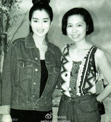 组图：林青霞巩俐电影旧照展暧昧风情