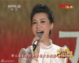 组图：谭晶亮相演唱《好人就在身边》