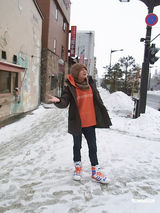 幻灯图：郑元畅北海道和粉丝度过浪漫除夕情人节