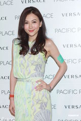 组图：诸葛紫岐险遇车祸 为慈善放弃GaGa演唱会