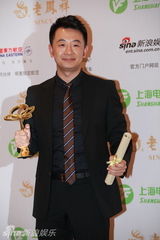 组图：黄海波夺白玉兰视帝称心里住着甄嬛