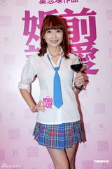 组图：叶念琛导演《婚前试爱》 开放媒体探班婚礼 