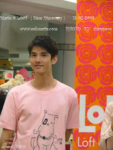 组图：泰国混血美男马里奥-毛瑞尔美图300张