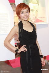 组图：容祖儿靓丽出席活动 郭富城自曝偶像