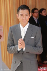 组图：方逸华跪拜邵逸夫 刘德华张学友致祭