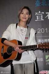 组图：张悬淡定谈“举旗”事件 不排斥重回北京