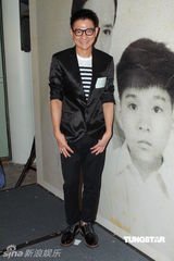 组图：《桃姐》举行庆功宴 众主创到场庆祝