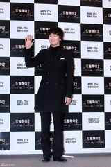 高清组图：郑珍云姜索拉等出席记者会为新剧造势