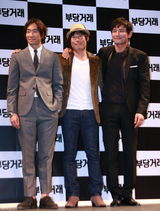 组图：韩星黄正民柳承范等宣传新片《不当交易》