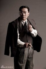 组图：献礼剧《开天辟地》陈独秀定妆照