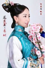 组图：《连城》首发定妆照 陆毅袁姗姗爱情纠结