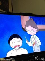 组图：小丸子换发型 网友热议：萌到哭