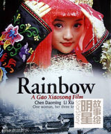 明星故事绘：贾乃亮心中的李小璐 甜馨儿辣妈