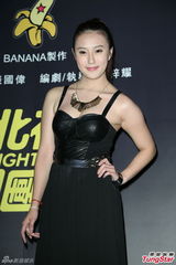 组图：《台北夜蒲》杀青 鸡排妹再呛王思佳