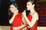 组图：陈思思将在香港开唱 张柏芝红装默契助阵
