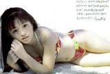 组图：滨崎步少女泳装照曝光 婴儿肥容貌变化大