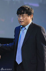 高清组图：2011微博之夜-网络盛典各界大腕聚会