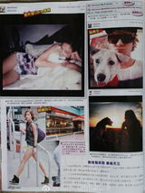 组图：乐基儿曝床照 黎明死心有意登报摊牌