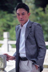 组图：王新《英雄使命》复活回归面临新挑战