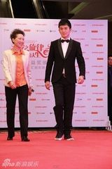 组图：郭家铭出席爱心公益盛典 称爱心最重要