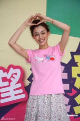 组图：村上隆发起赈灾捐款 言承旭范玮琪积极响应