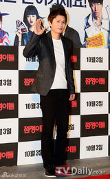 组图：《绅士》重聚韩片《占卜师》首映式