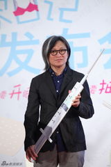 组图：电影《整容日记》发布会 白百何亮相