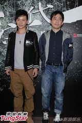 组图：《宗师》庆功谢票 梁朝伟称不追求奖项