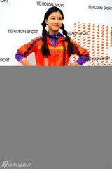 组图：韩星朴宰范、李天熙等出席户外品牌发布会