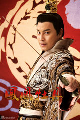 组图：《凤凰牡丹》米雪谭耀文联手“耍心机”