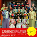 组图：《新还珠格格》特刊之小燕子(李晟)